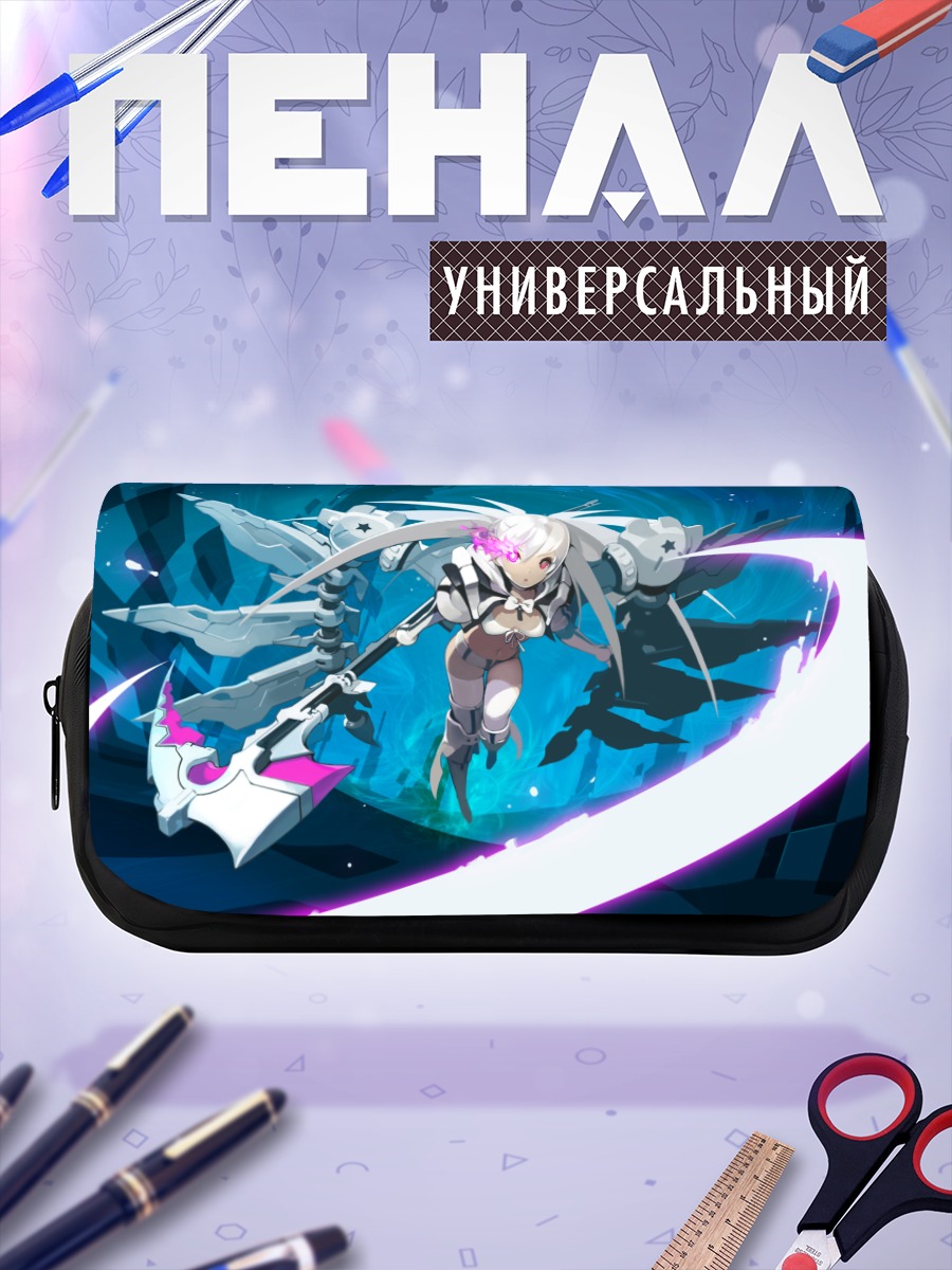 Пенал-косметичка Уайт Рок Шутер