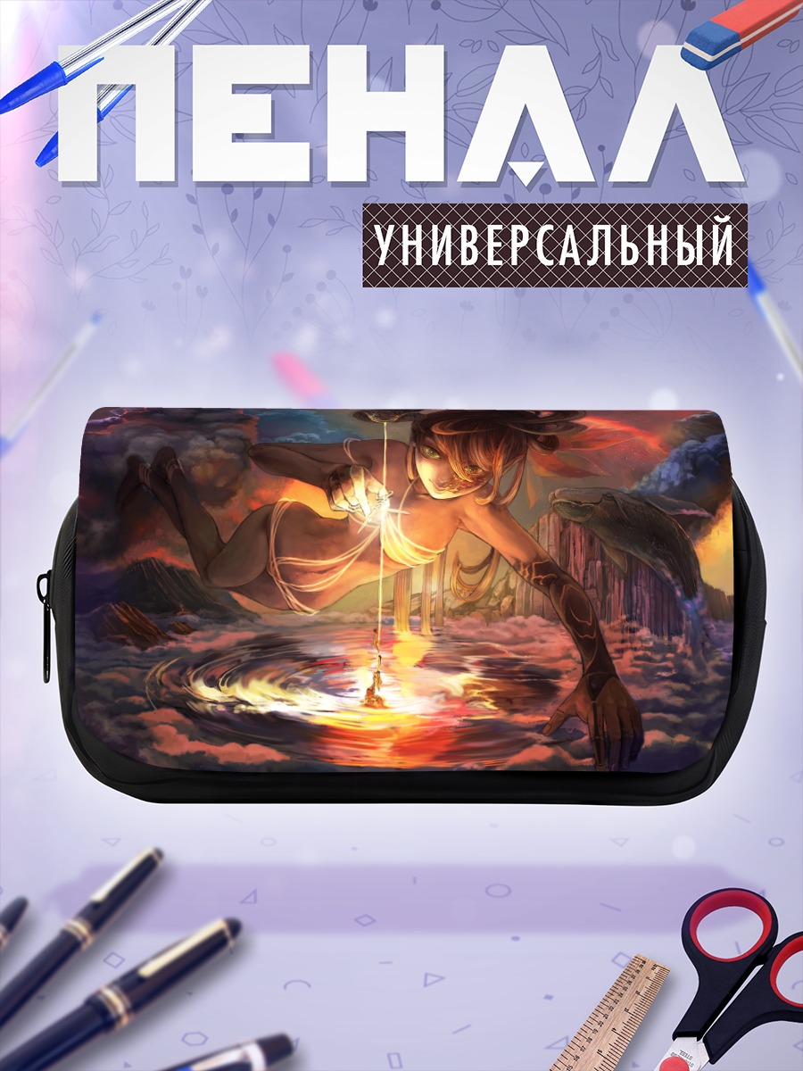 Пенал-косметичка Девушка в облаках