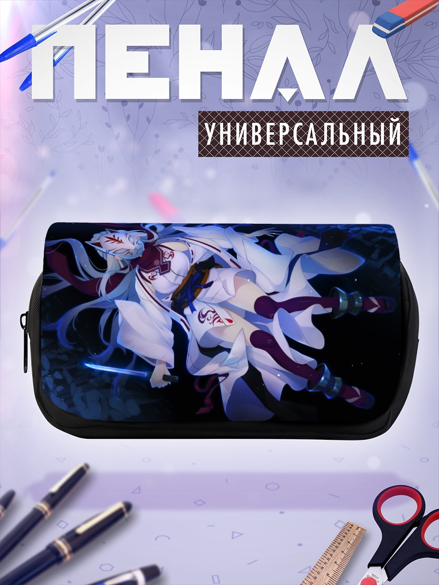 Пенал-косметичка Аои Цунасаки с мечом