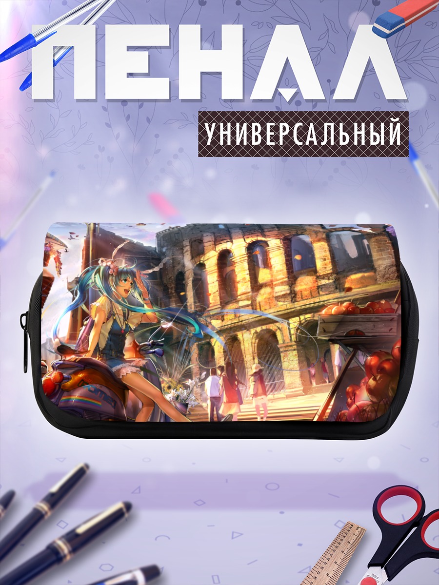 Пенал-косметичка Мику Хацунэ в городе