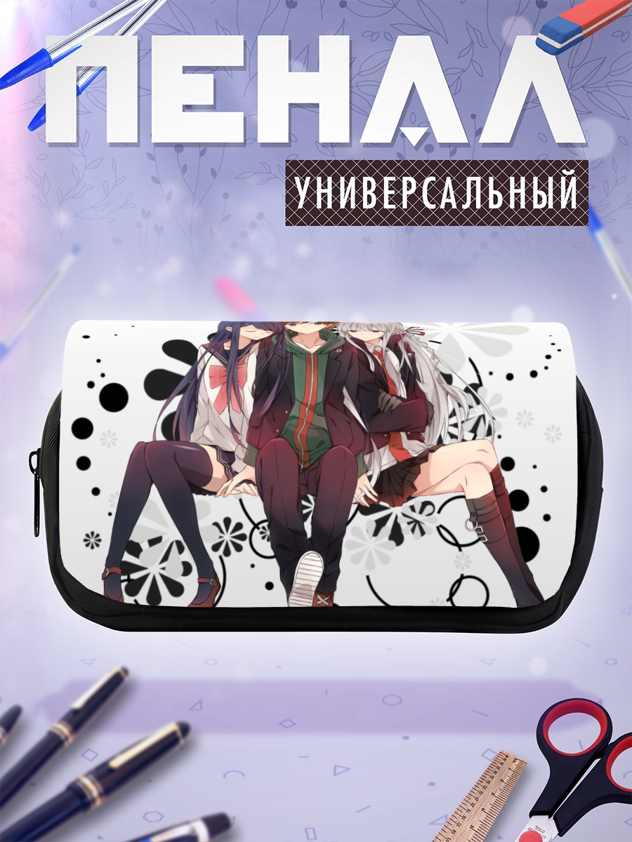 Пенал-косметичка Макото Наэги и друзья