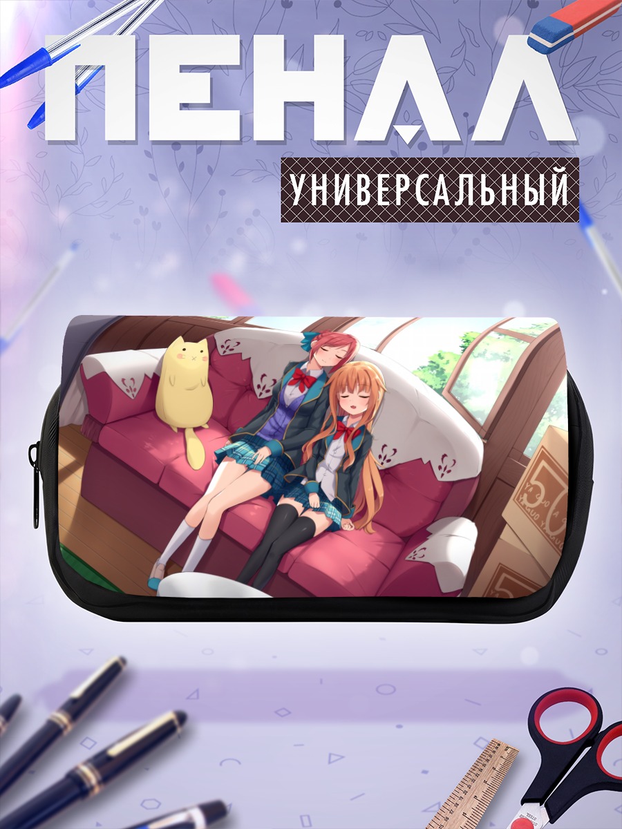 Пенал-косметичка Мао Амацука и Мегуми