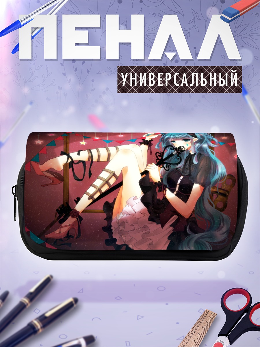 Пенал-косметичка Мику Хацунэ в готике