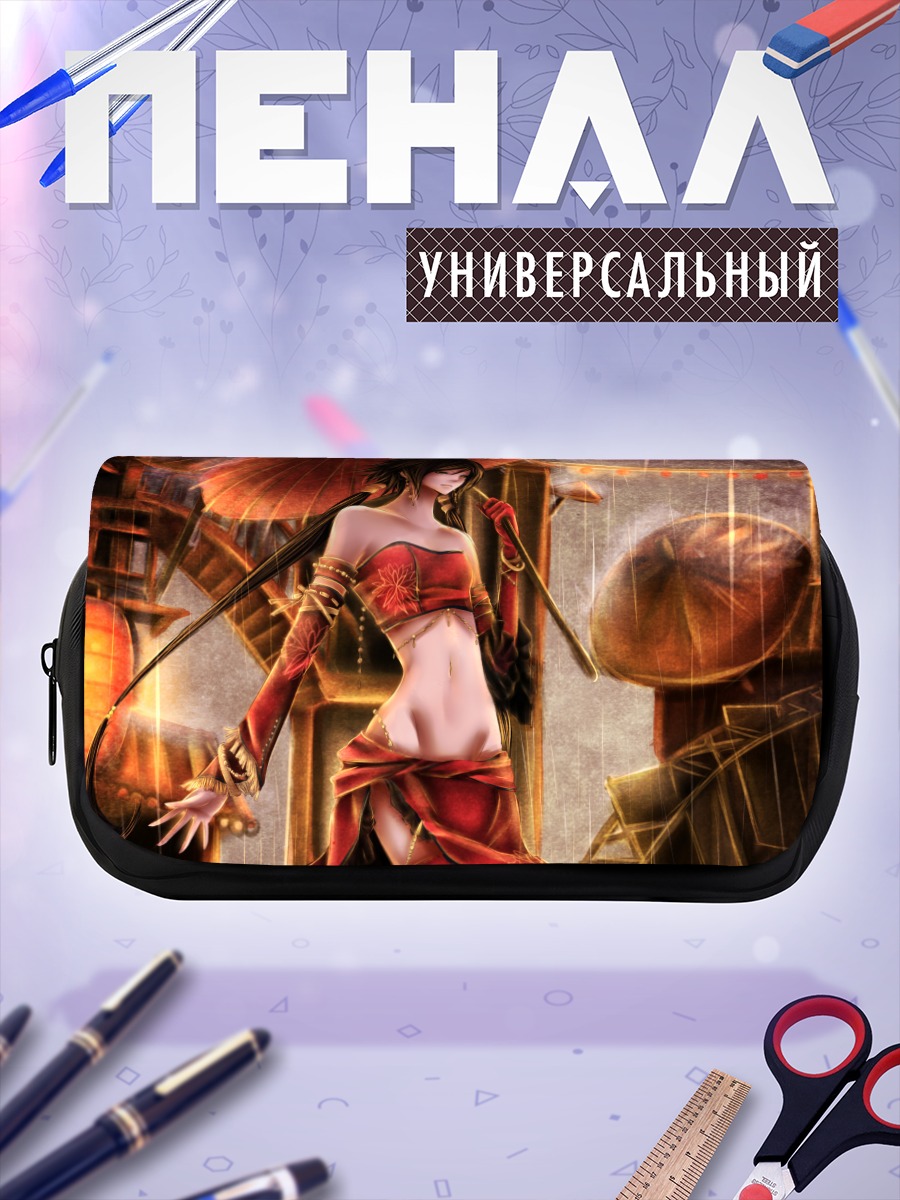 Пенал-косметичка Девушка в красном