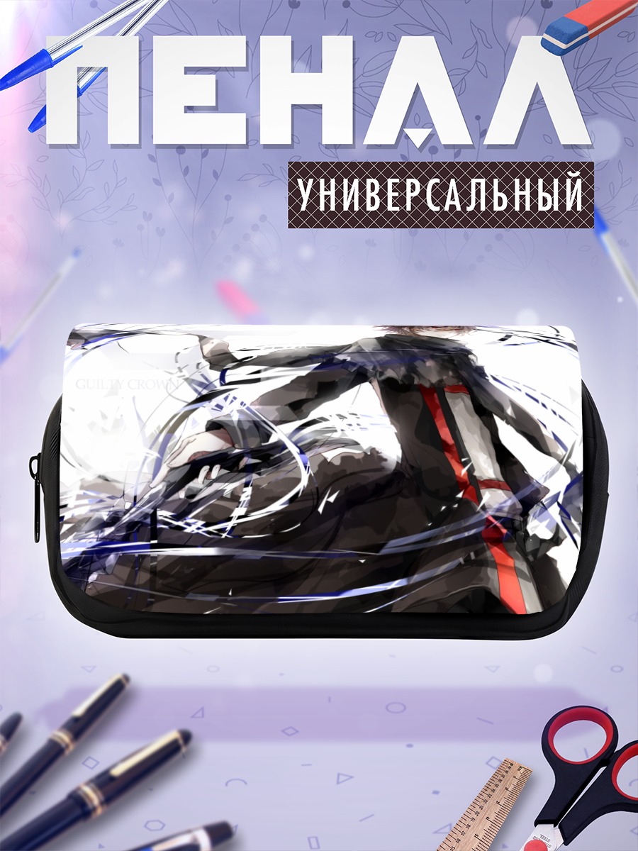 Пенал-косметичка Шу Ома в вихре