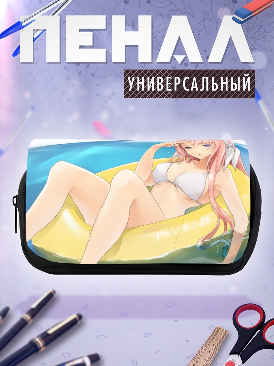 Пенал-косметичка Лука Мегурин на пляже