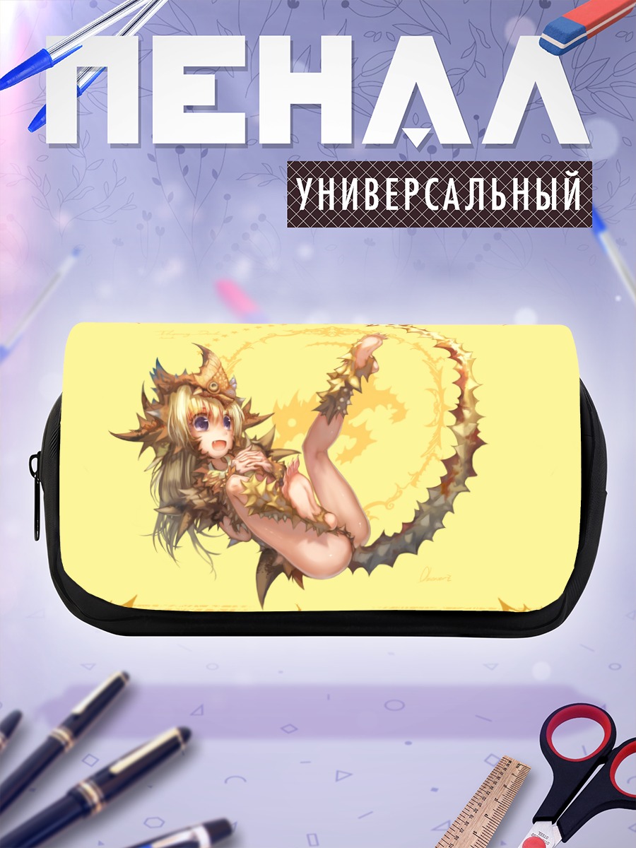 Пенал-косметичка Желтый дракончик