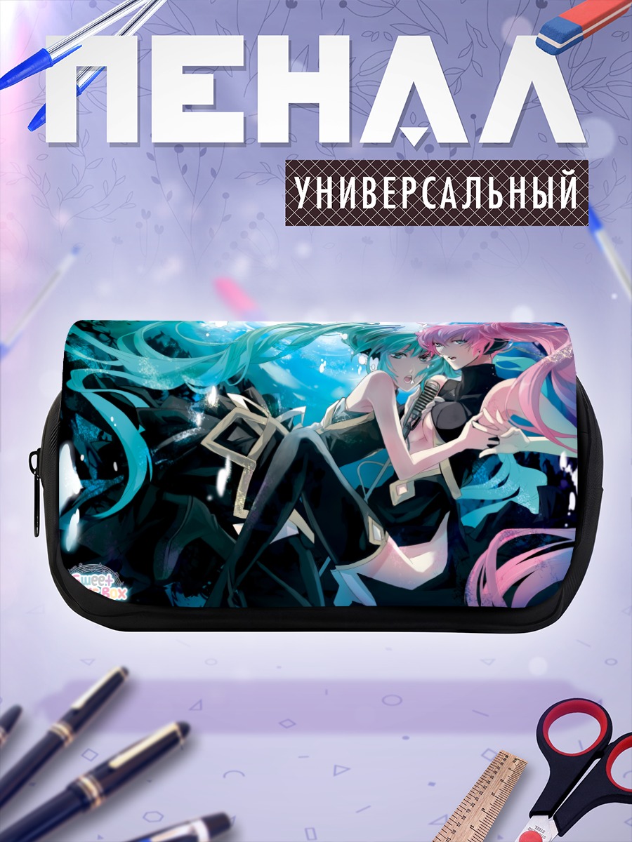 Пенал-косметичка Мику Хацунэ и Лука