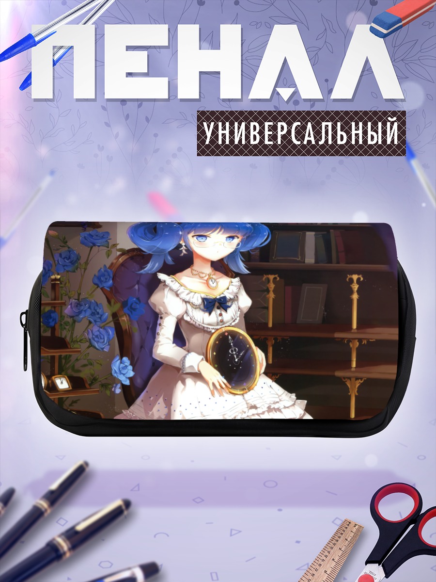 Пенал-косметичка Мику Хацунэ с часами