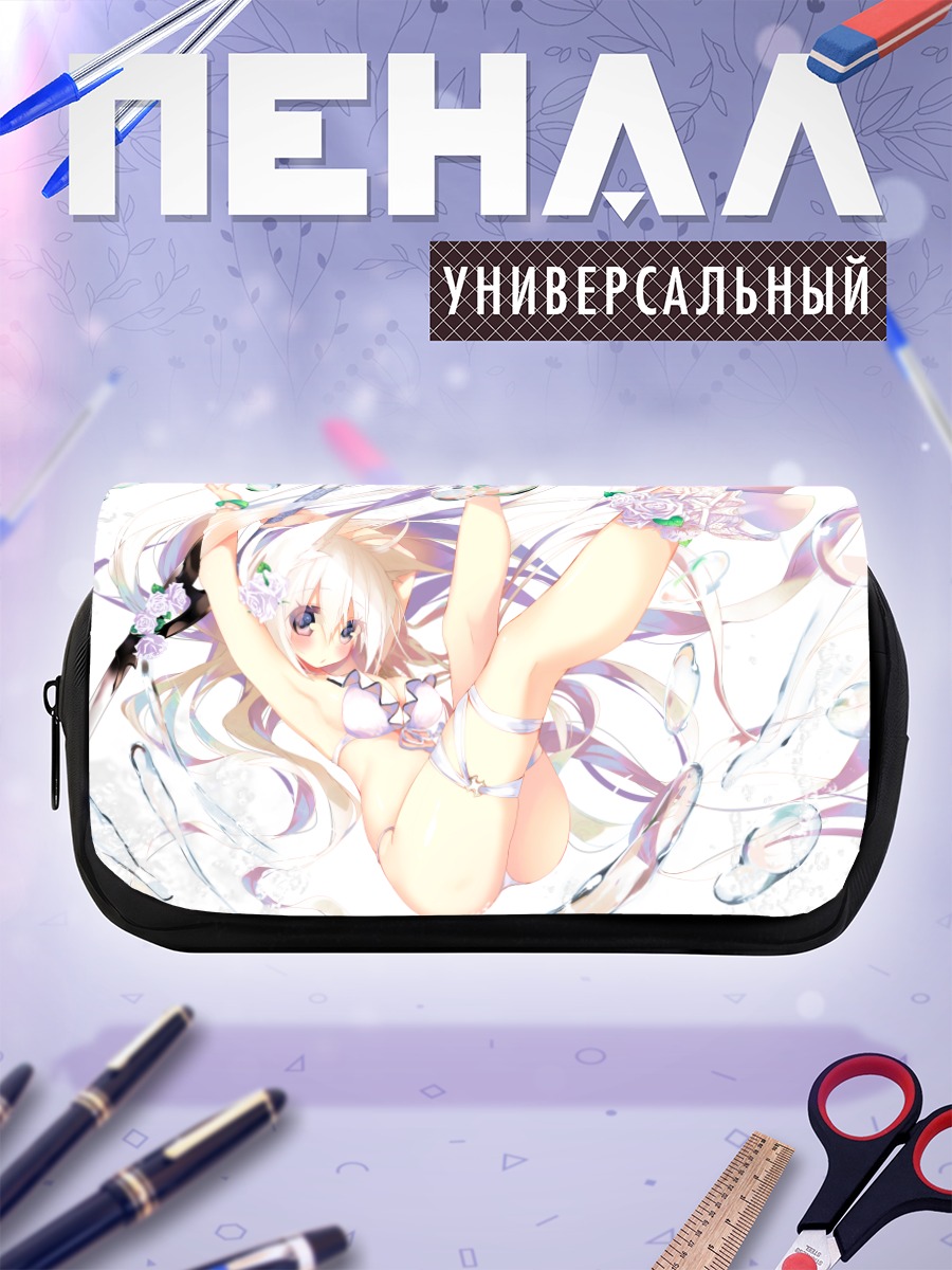 Пенал-косметичка Беловолосая девушка с мечом