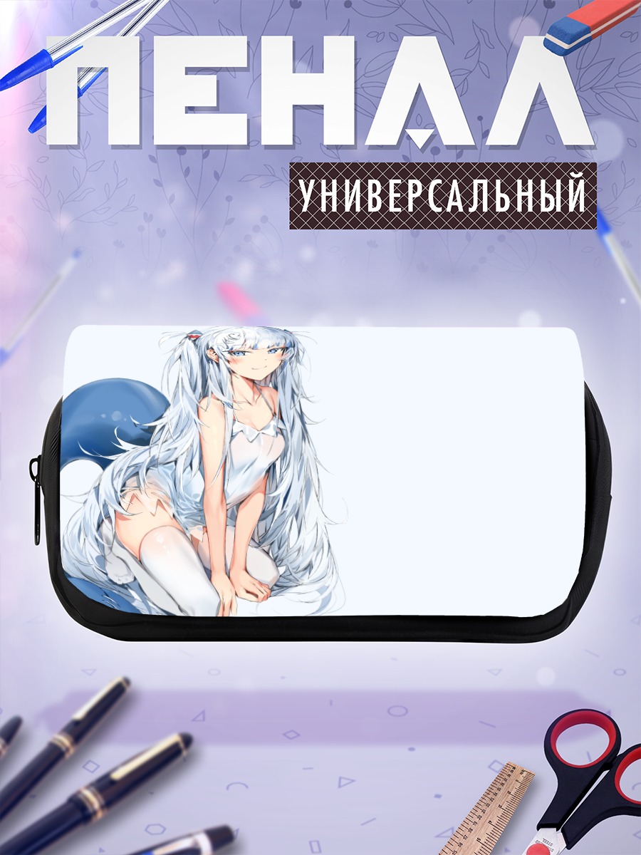 Пенал-косметичка Гавр Гура в белом