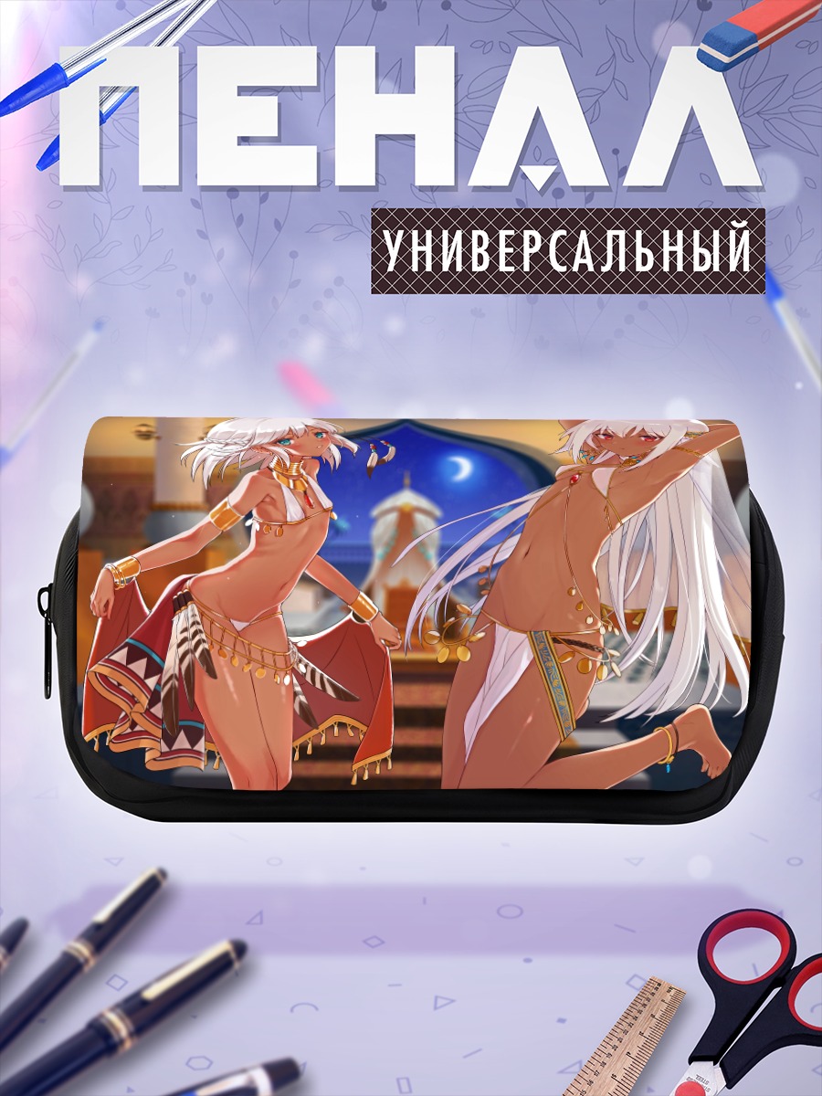 Пенал-косметичка Девушки в бикини