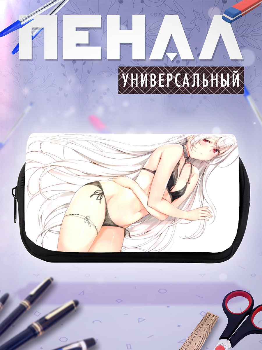 Пенал-косметичка Девушка в бикини