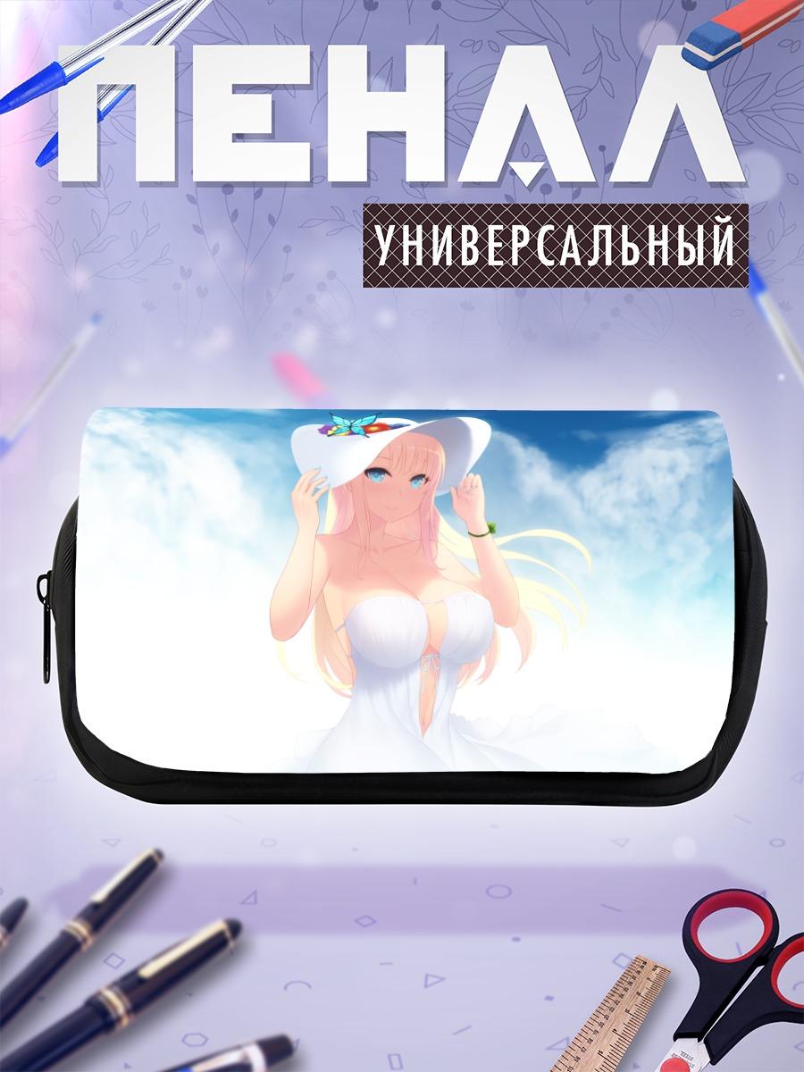 Пенал-косметичка Сена Кашивадзаки на пляже