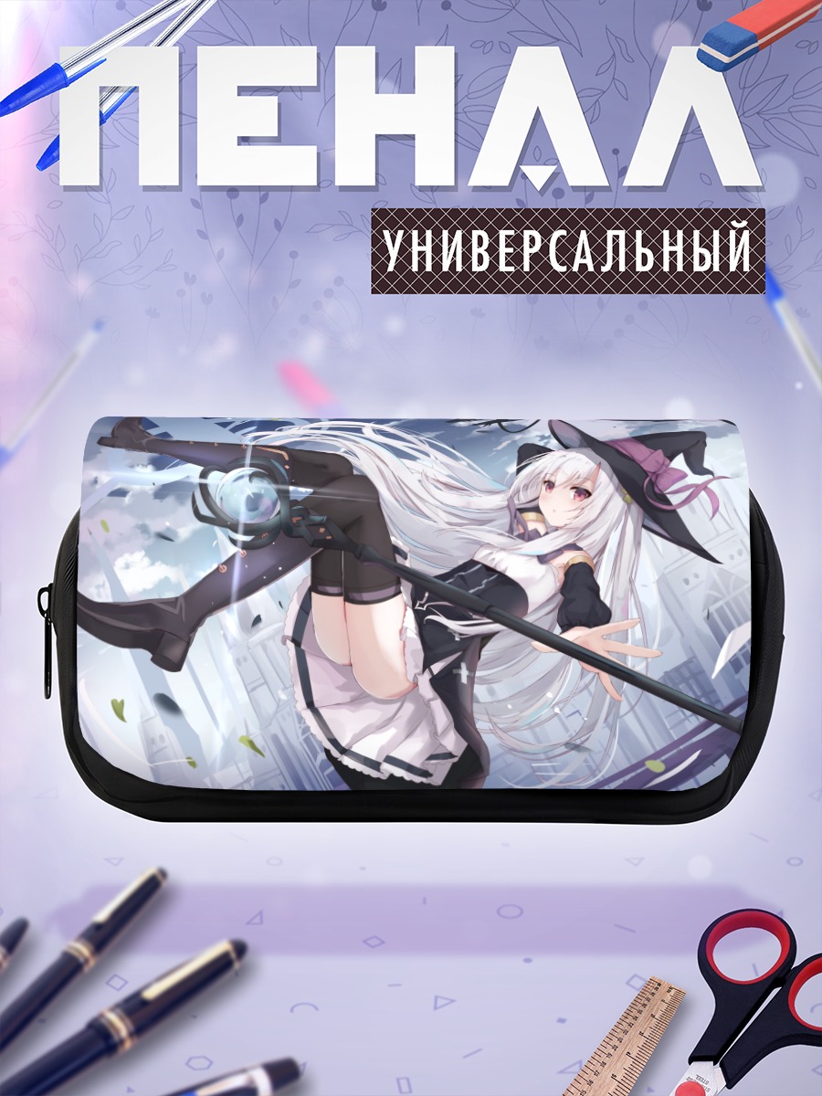 Пенал-косметичка Ведьма в руинах