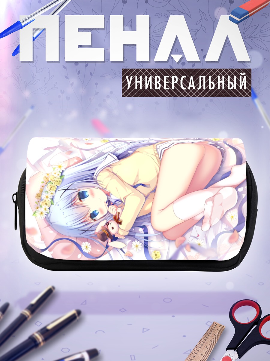 Пенал-косметичка Чино в цветах