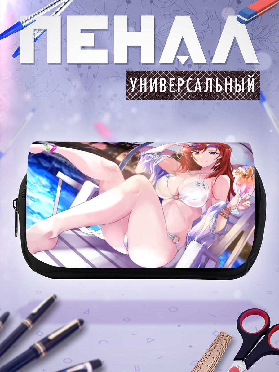 Пенал-косметичка Нацуха Арисугава на пляже