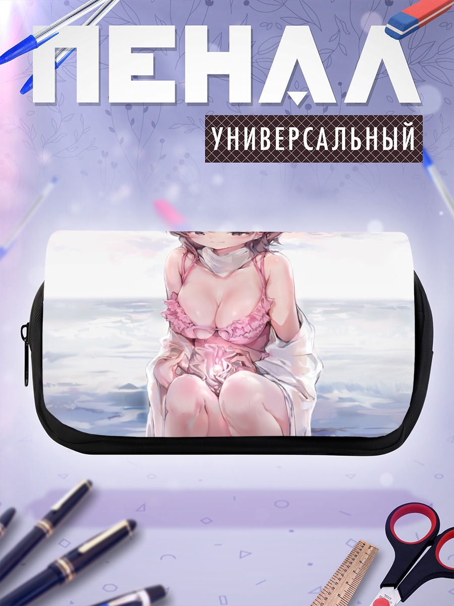 Пенал-косметичка Девушка в бикини