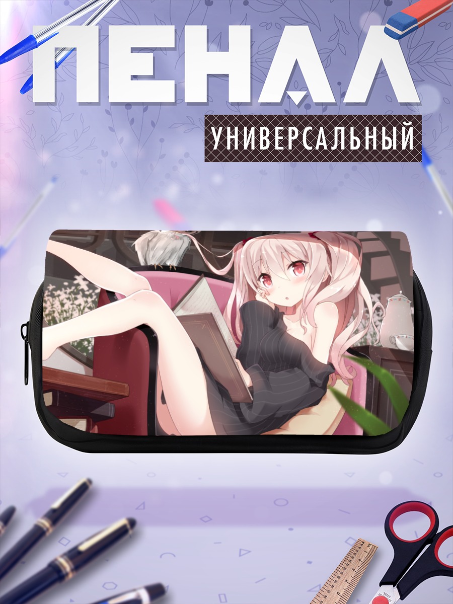Пенал-косметичка Девушка с совой