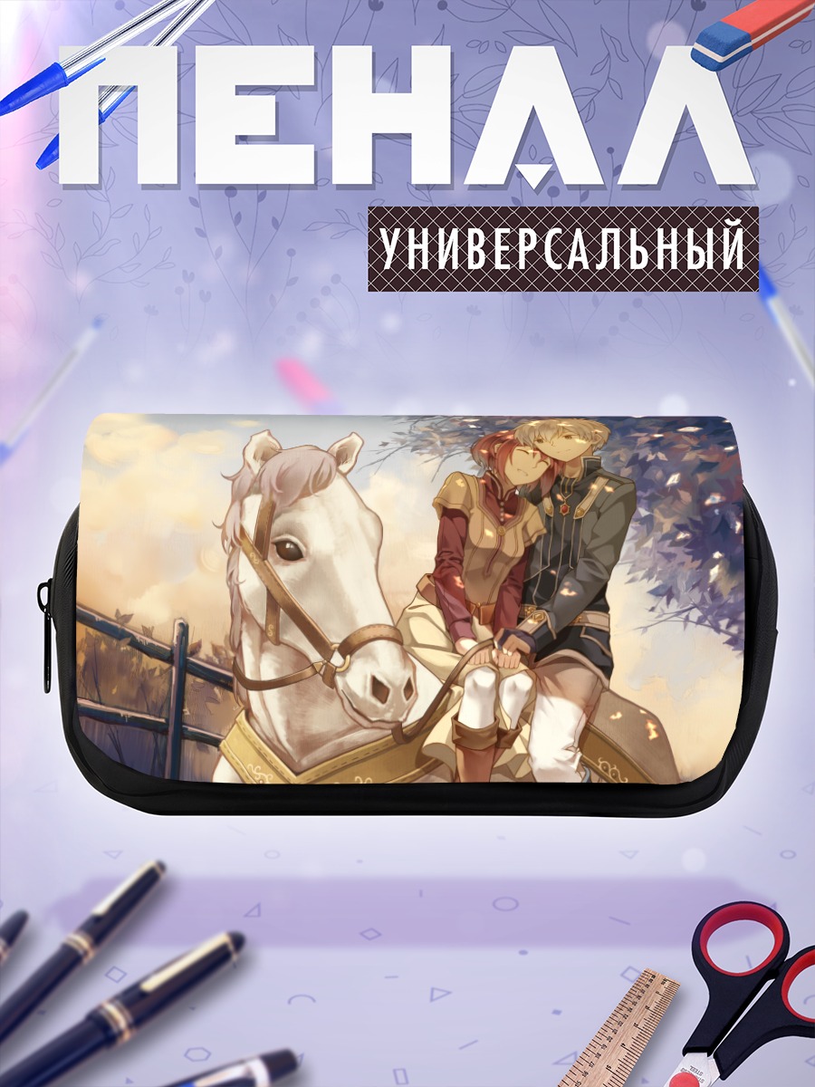 Пенал-косметичка Шираюки и Зен на коне