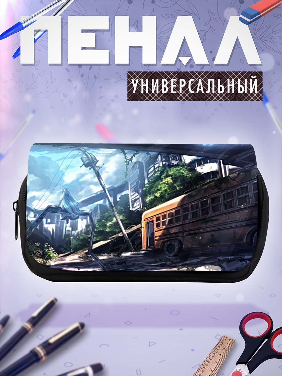 Пенал-косметичка Хару-тян у автобуса