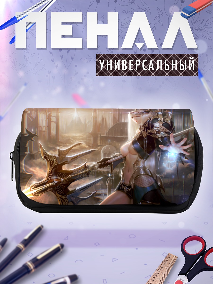 Пенал-косметичка Воительница с копьем