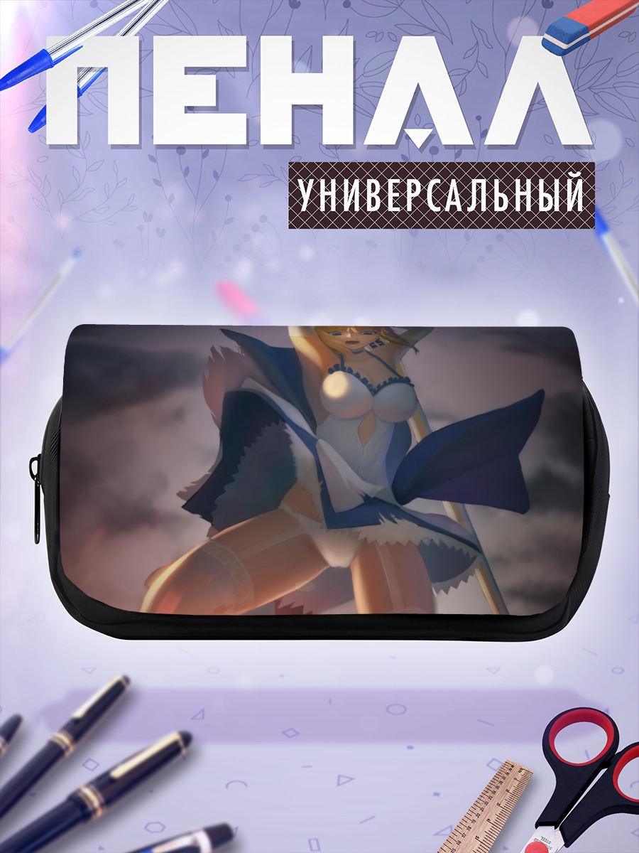 Пенал-косметичка Артурия Пендрагон в бою