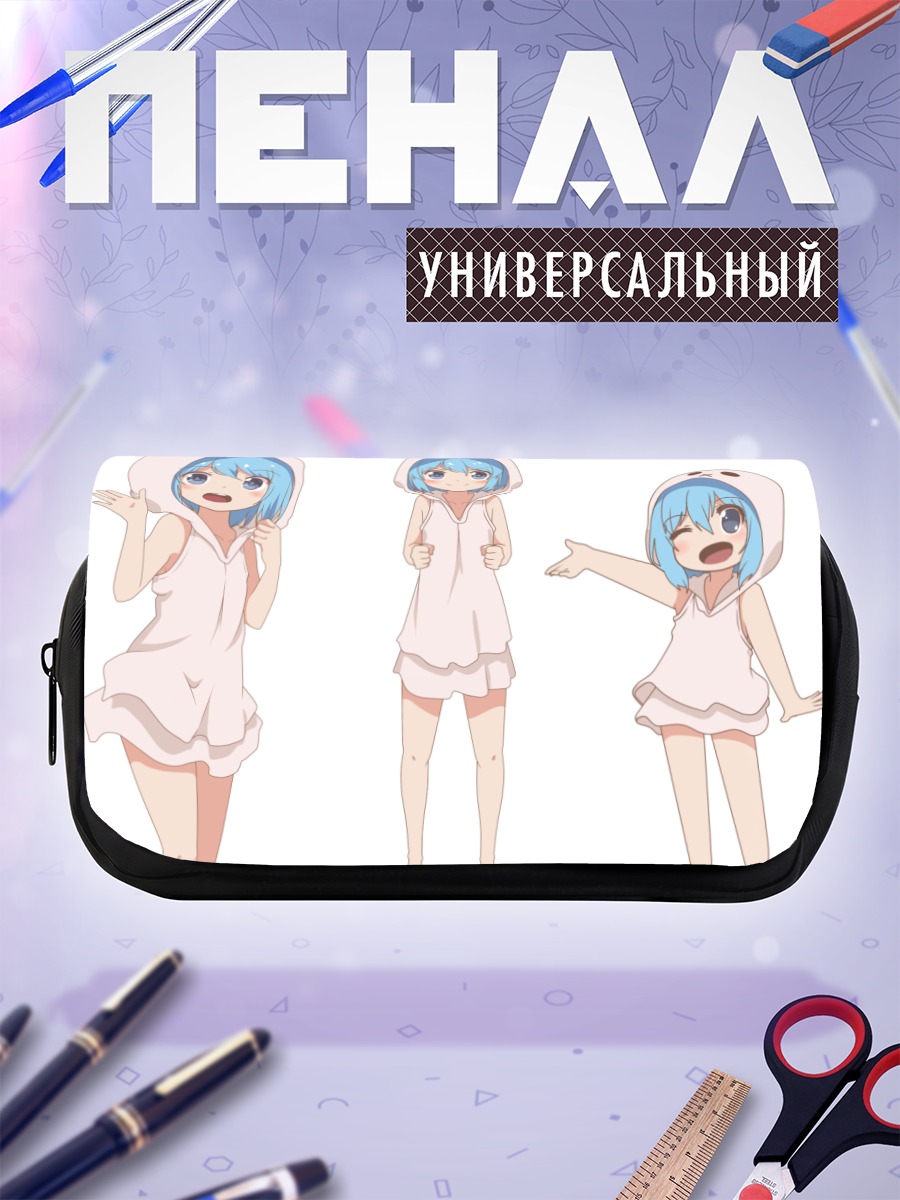 Пенал-косметичка Теру-тян в пижаме