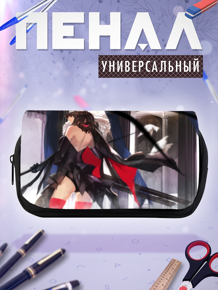 Пенал-косметичка Девушка в плаще