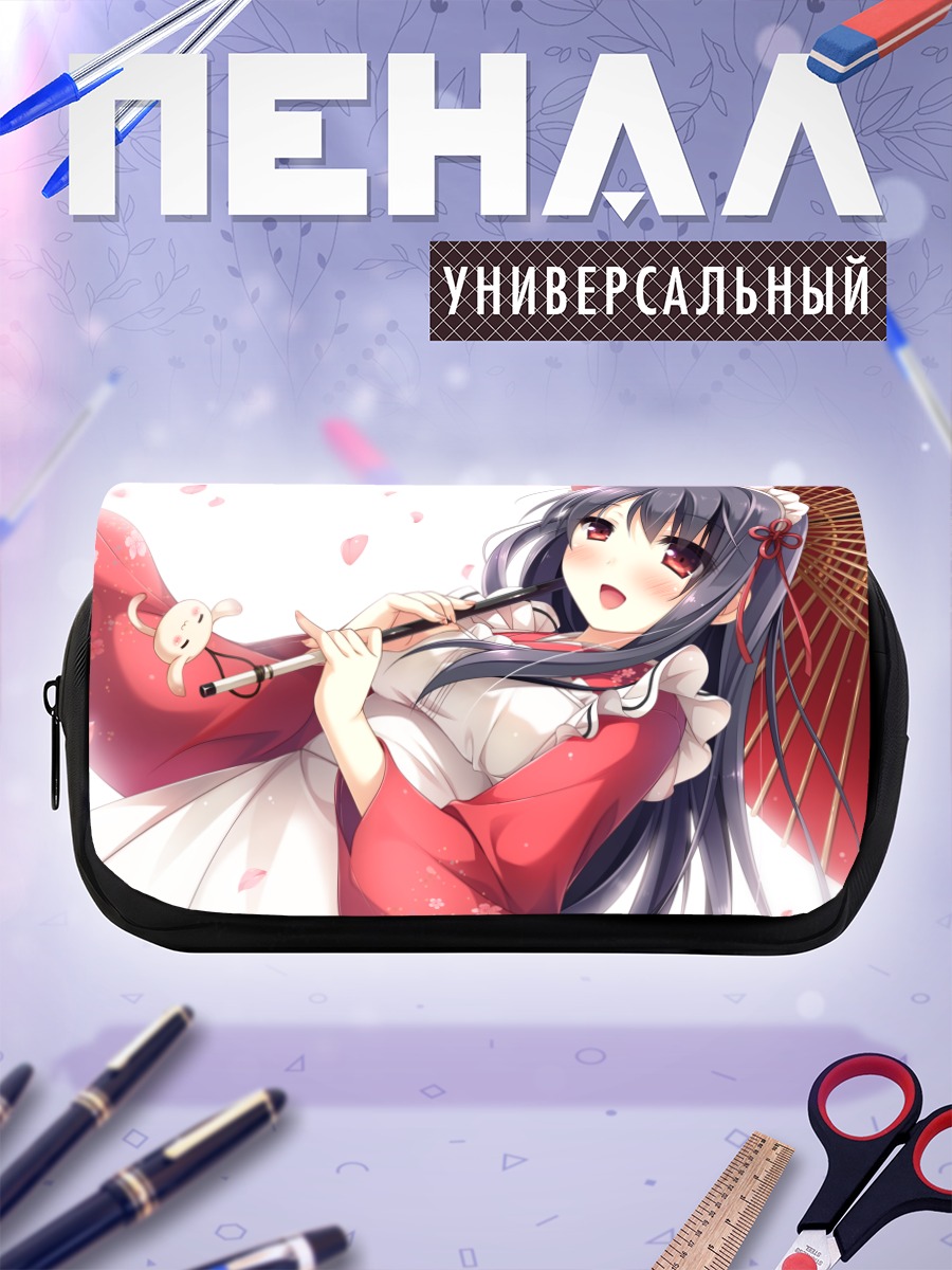 Пенал-косметичка Хозуми Кусака с флейтой