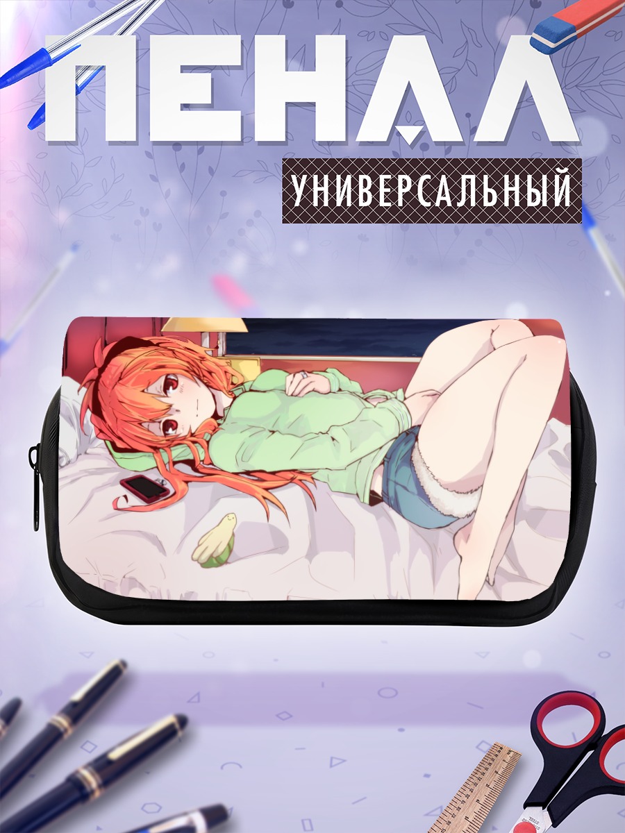 Пенал-косметичка Кёко Сакура в постели