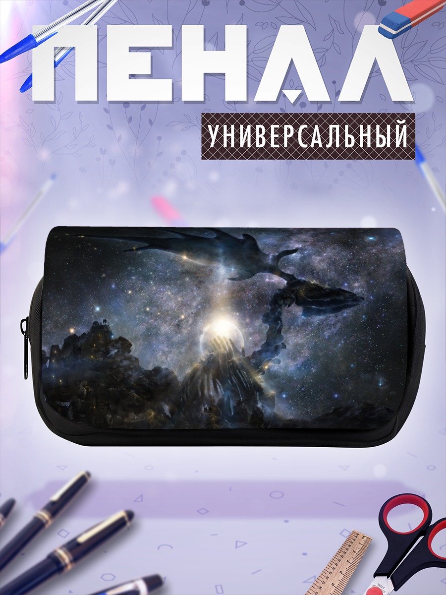Пенал-косметичка Кости под луной