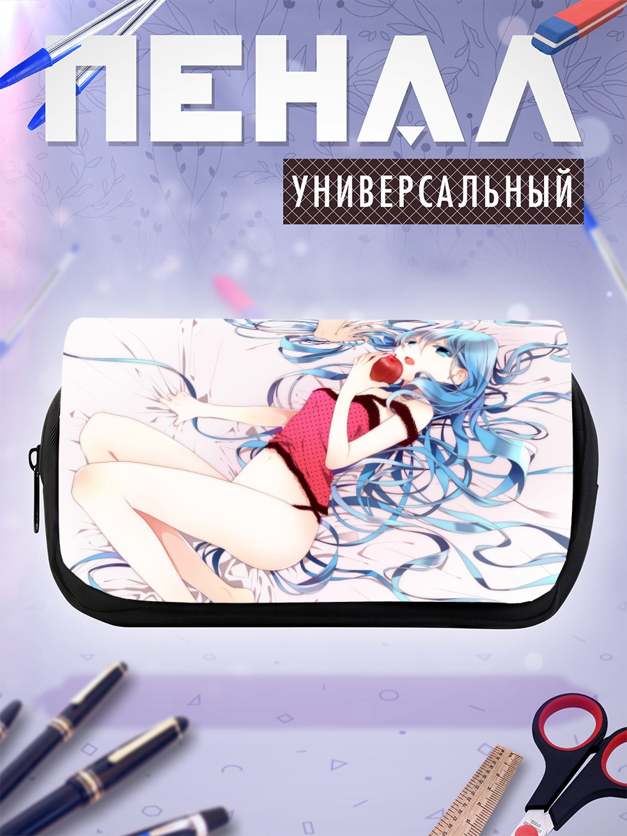 Пенал-косметичка Мику Хацунэ с яблоком