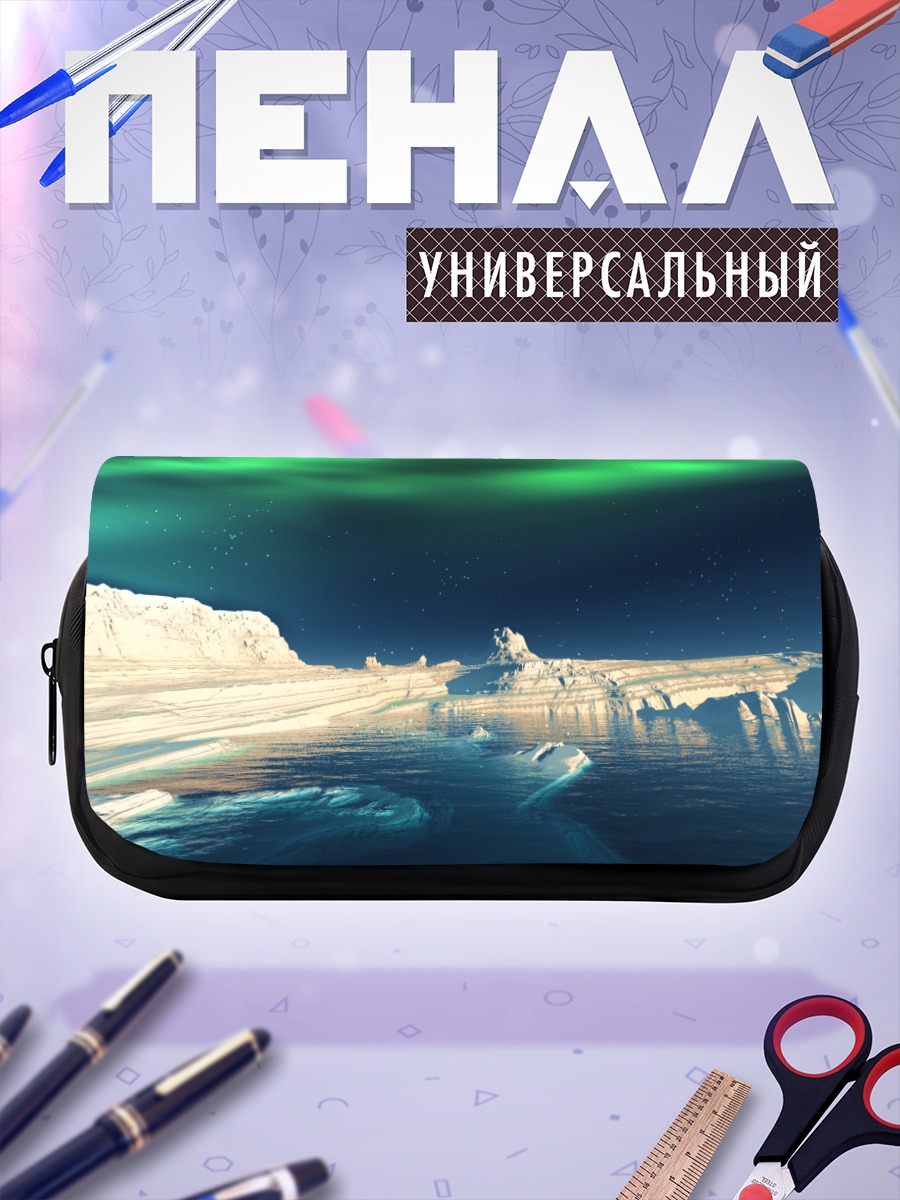 Пенал-косметичка Зимнее северное сияние