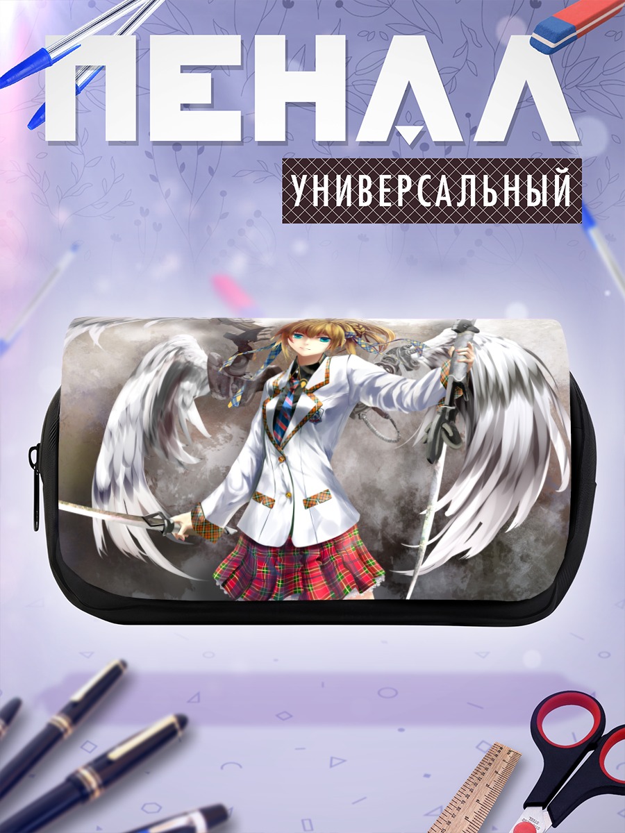 Пенал-косметичка Ангел с мечом