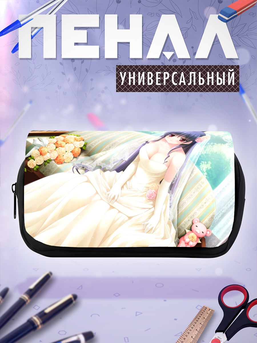 Пенал-косметичка Рикако Сегава в платье