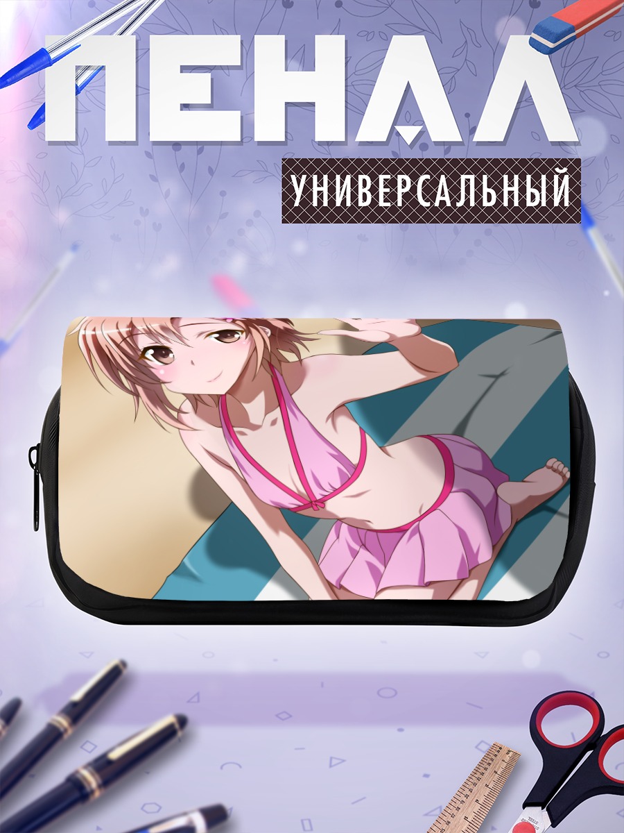 Пенал-косметичка Юкимура Кусуноки на пляже