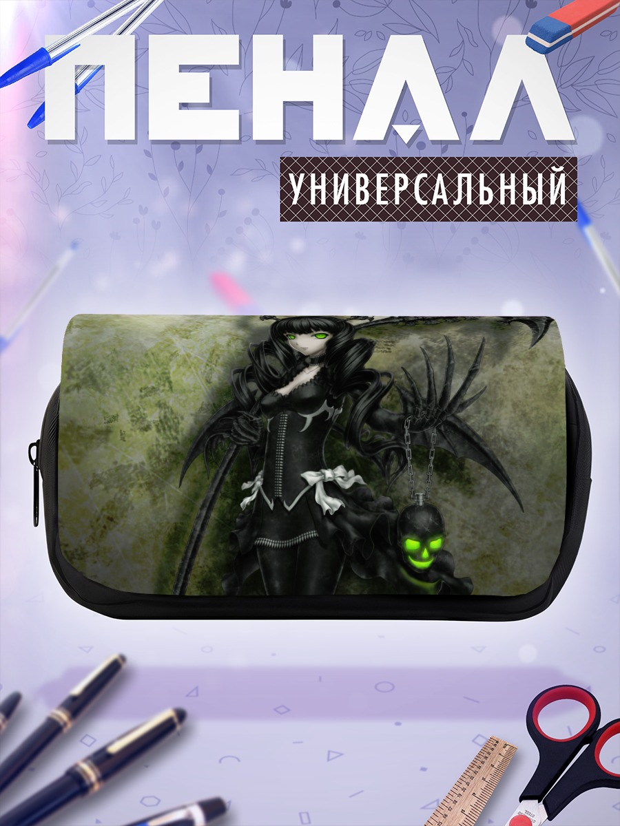 Пенал-косметичка Ёми Таканаши с косой