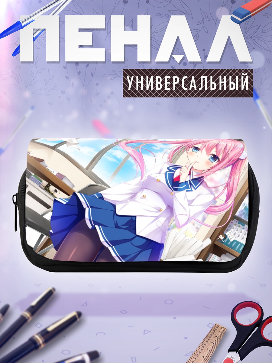 Пенал-косметичка Девочка в форме