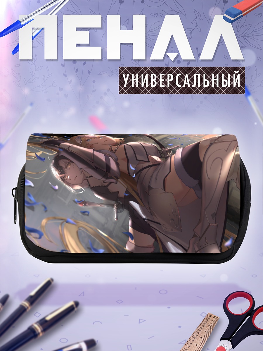 Пенал-косметичка Жанна д'Арк в лепестках