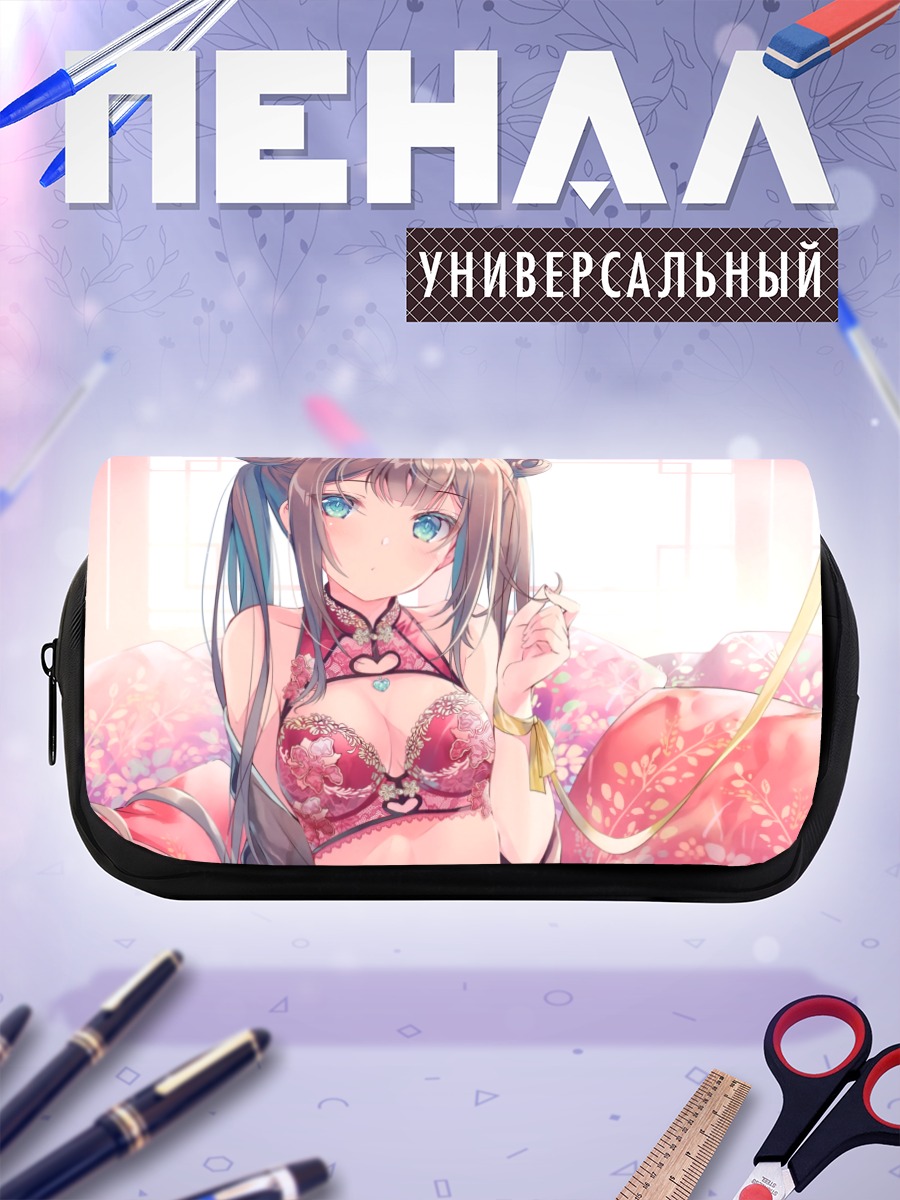 Пенал-косметичка Девушка в кимоно