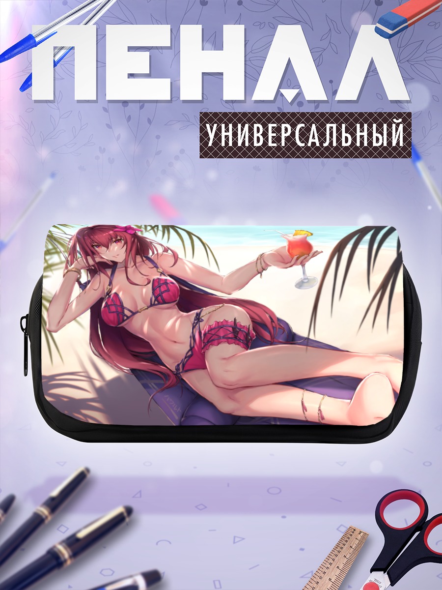 Пенал-косметичка Скатах на пляже