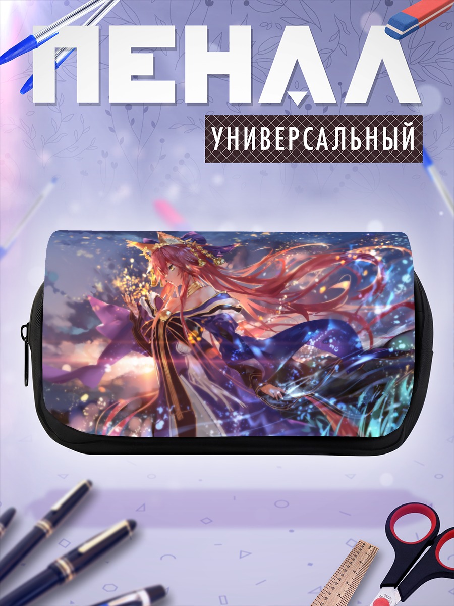Пенал-косметичка Тамамо но Маэ в сиянии