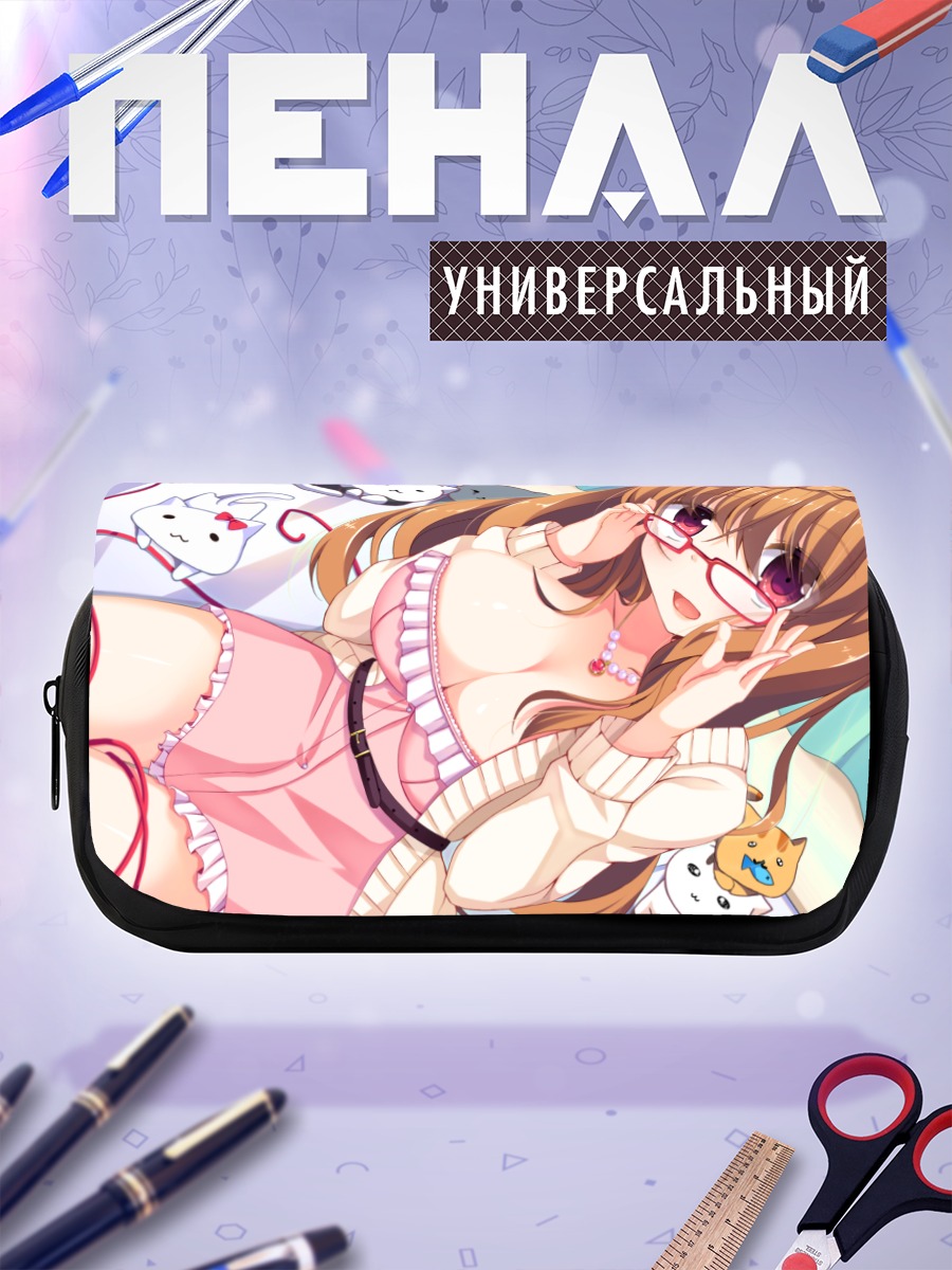 Пенал-косметичка Девушка с котиками