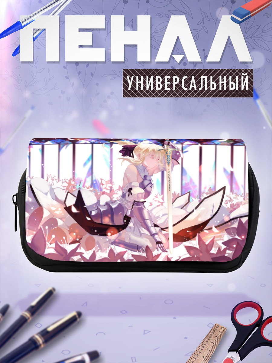 Пенал-косметичка Сабер в цветах