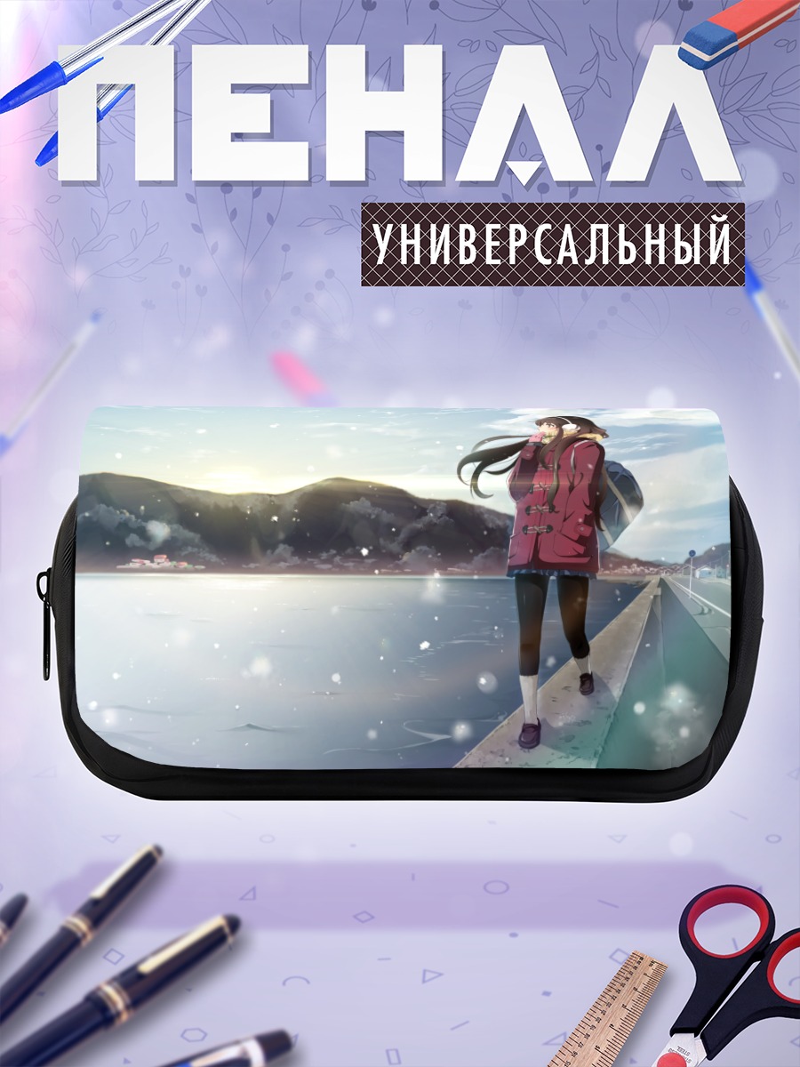 Пенал-косметичка Зимняя прогулка в снегу
