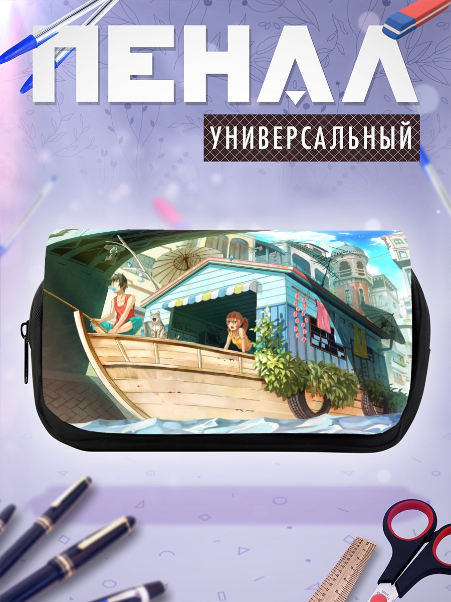 Пенал-косметичка Кот на лодке