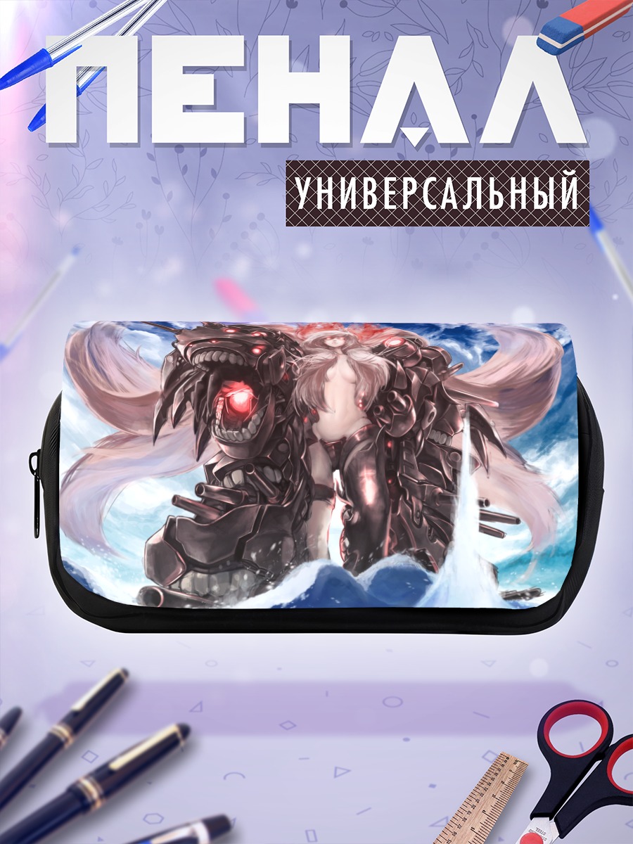 Пенал-косметичка Саузерн Оушн Вар Химе