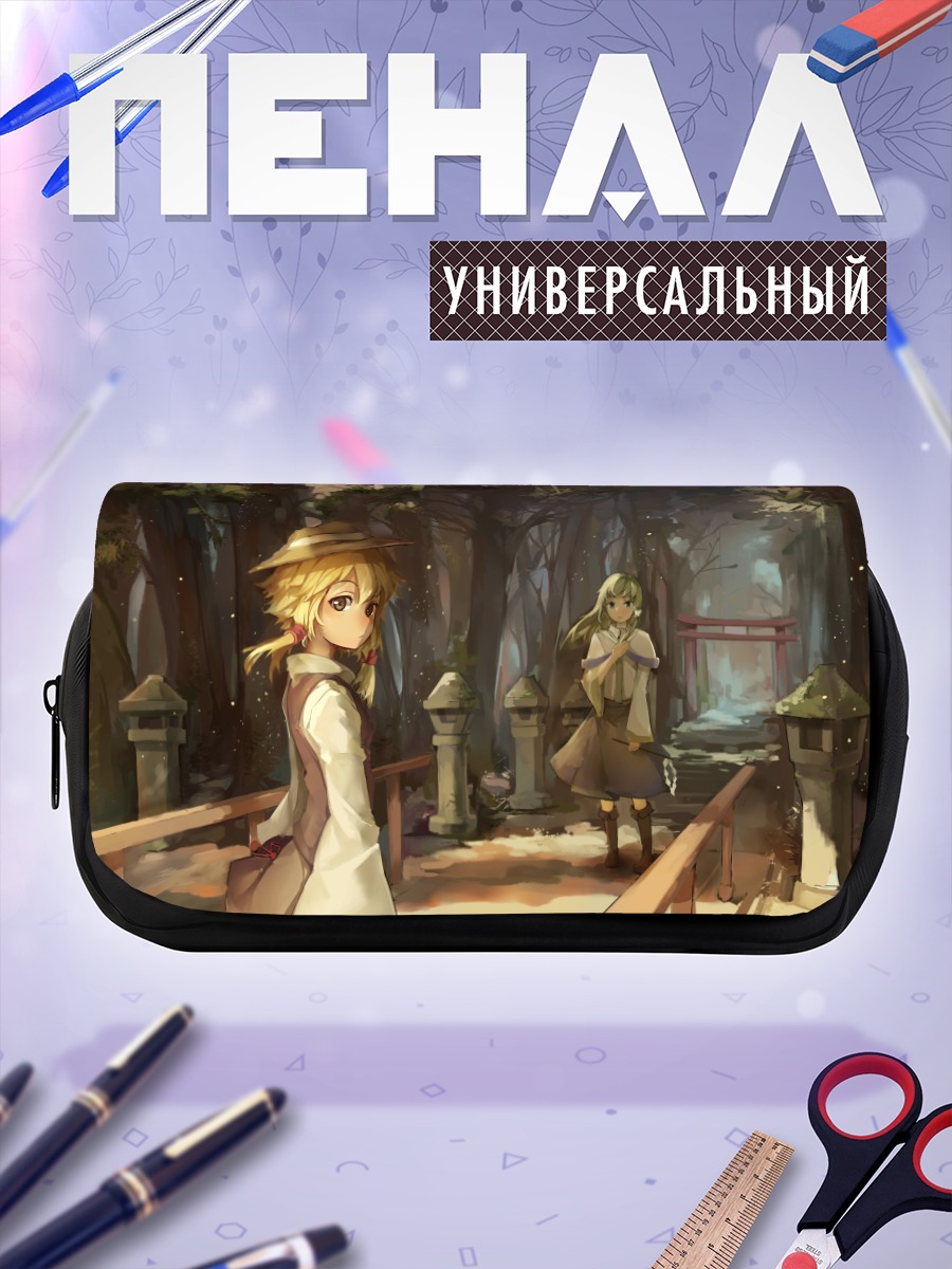 Пенал-косметичка Санаэ Кочия в храме