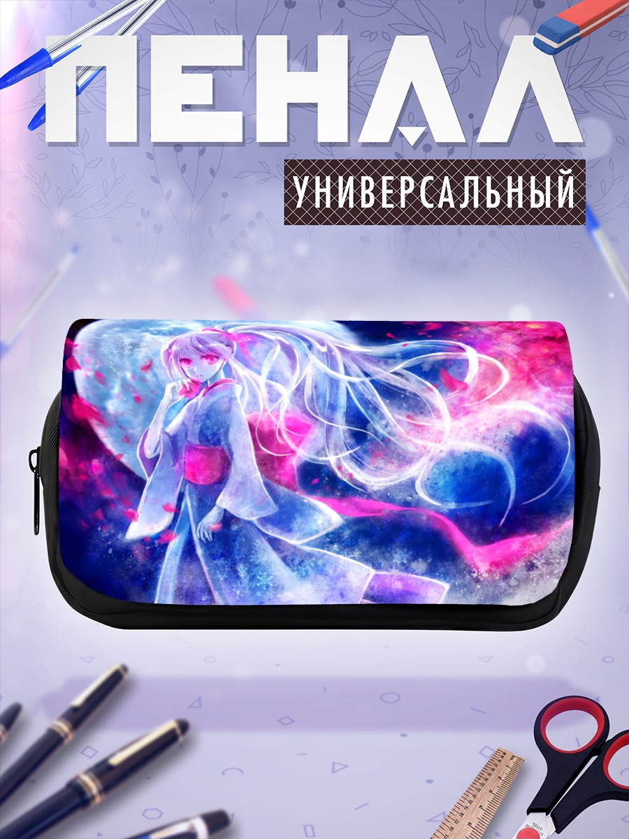 Пенал-косметичка Мику Хацунэ под луной